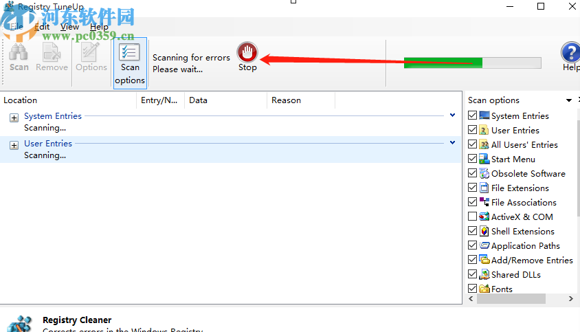 Registry TuneUp清理系统注册表的方法