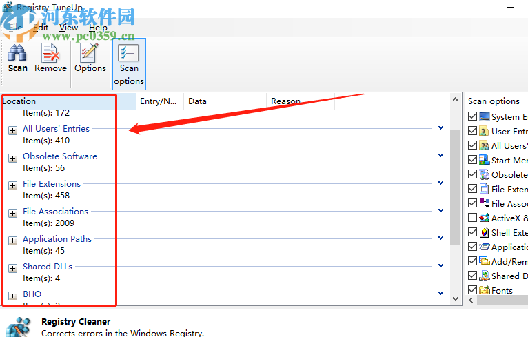 Registry TuneUp清理系统注册表的方法