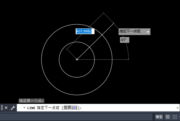 cad2023怎么画扇形