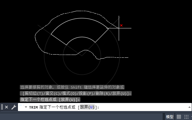 cad2023怎么画扇形