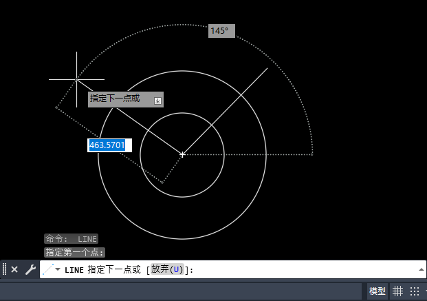 cad2023怎么画扇形