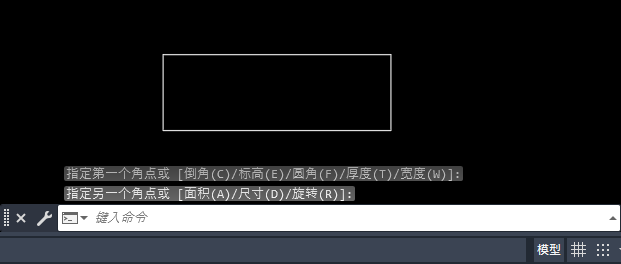 cad2023中怎么找到椭圆的4个点