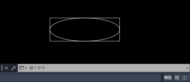 cad2023中怎么找到椭圆的4个点