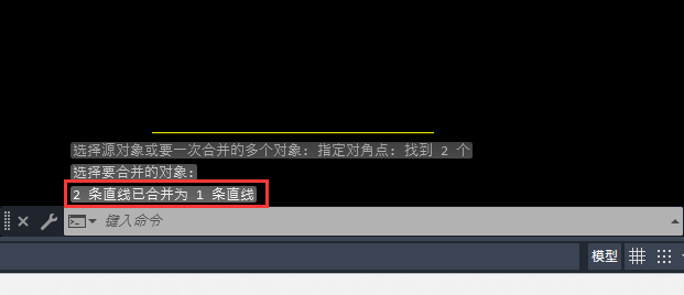 cad2023两条线怎么闭合
