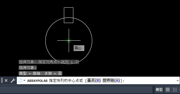 CAD2023中ARRAYPOLAR是什么命令怎么用