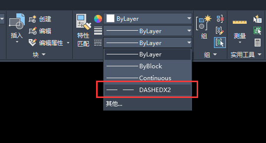 cad怎么添加虚线线型