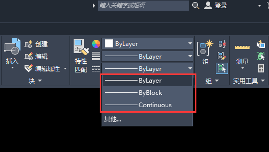 cad怎么添加虚线线型