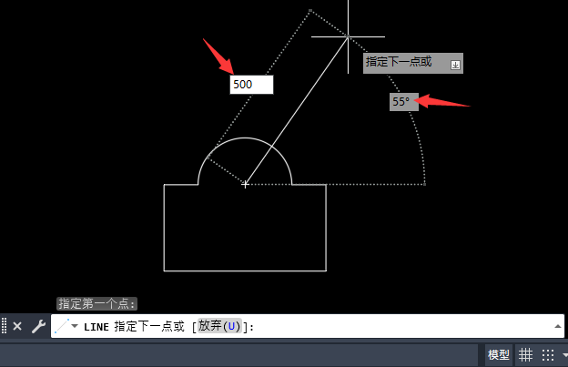 cad怎么画任意角度的直线