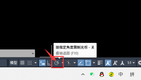 cad怎么画任意角度的直线