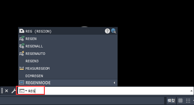 cad面域命令快捷键是什么？