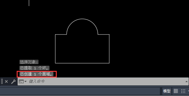 cad面域命令快捷键是什么？