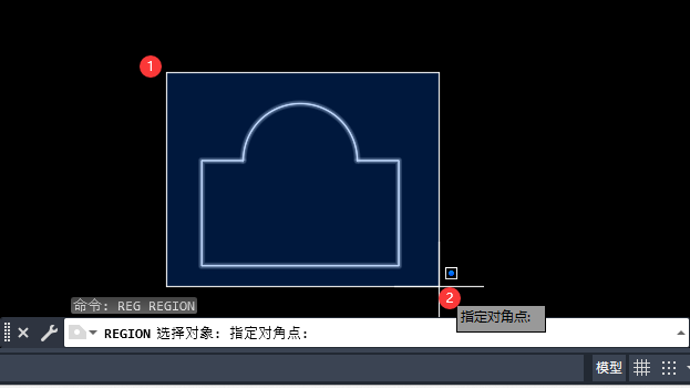 cad面域命令快捷键是什么？