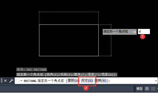 怎么用cad画矩形知道长宽