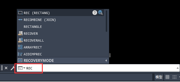 怎么用cad画矩形知道长宽