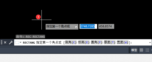 怎么用cad画矩形知道长宽
