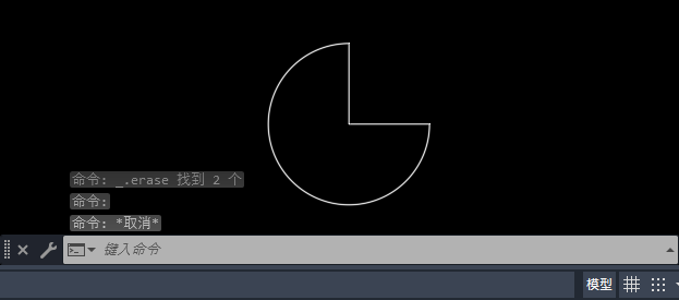 CAD如何设置虚线