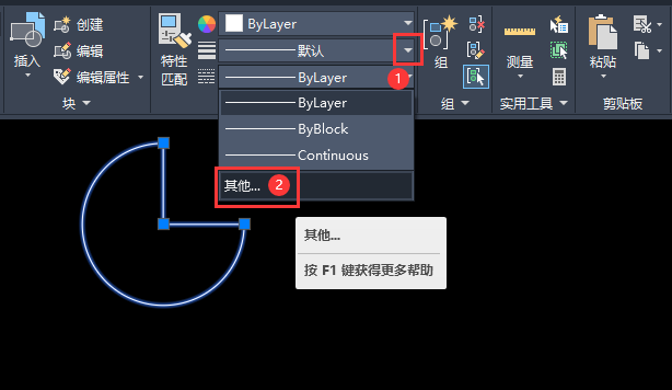 CAD如何设置虚线