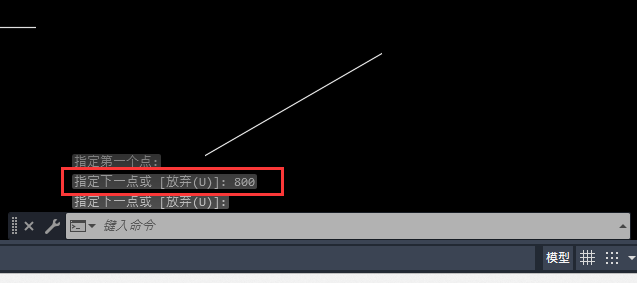 autocad角度线怎么画