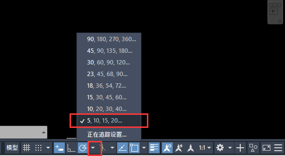 autocad角度线怎么画