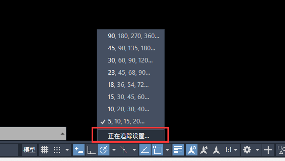 autocad角度线怎么画