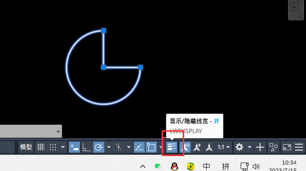 cad画完的线怎么变粗