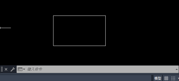 CAD2023中DDCHPROP是什么命令怎么用