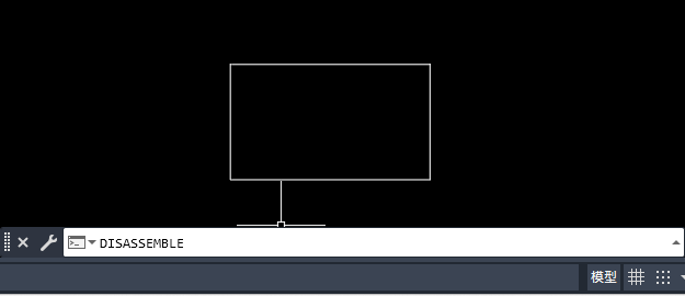 CAD2023中DISASSEMBLE是什么命令怎么用