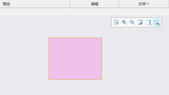 CREO5.0怎么设置尺寸显示
