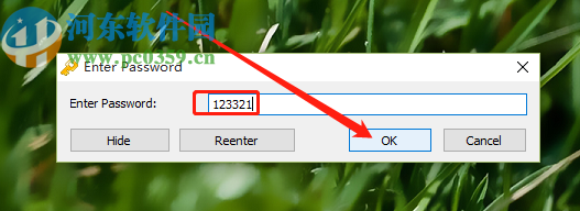 Kryptel文件加密工具加密文件的方法