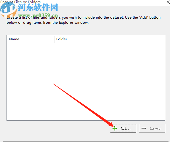 Kryptel文件加密工具加密文件的方法