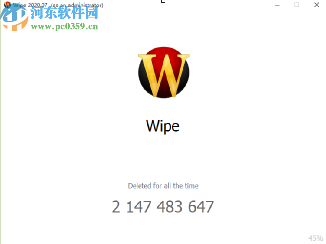 使用Wipe Professional清理系统垃圾的方法
