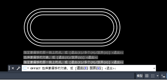 CAD2023怎么使用PARALLEL命令