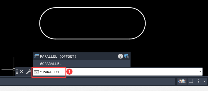 CAD2023怎么使用PARALLEL命令