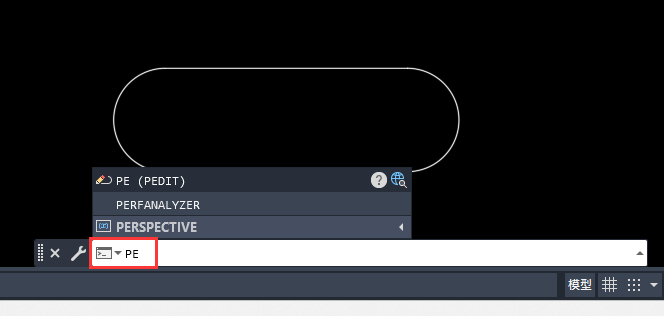 CAD2023怎么使用PE命令