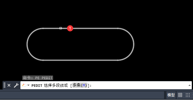 CAD2023怎么使用PE命令