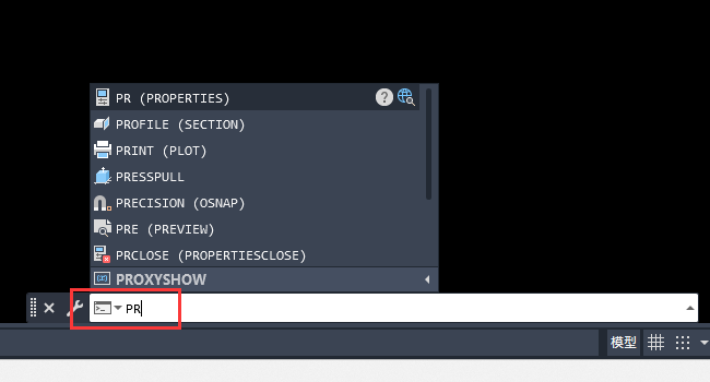 cad怎么打开特性面板