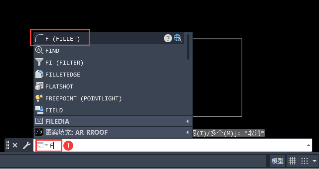 cad圆角半径太大怎么办