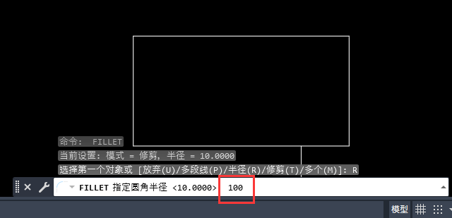 cad2023圆角命令怎么用