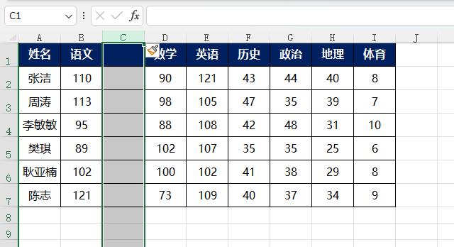 EXCEL2021怎么插入工作表列