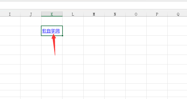 EXCEL2021怎么设置单元格超链接样式