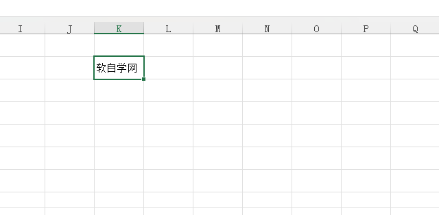 EXCEL2021怎么设置单元格超链接样式