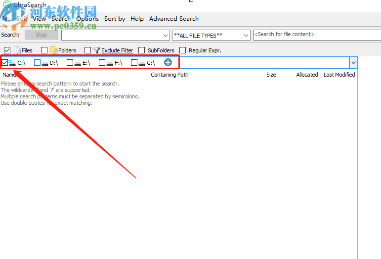 使用UltraSearch快速搜索文件的方法