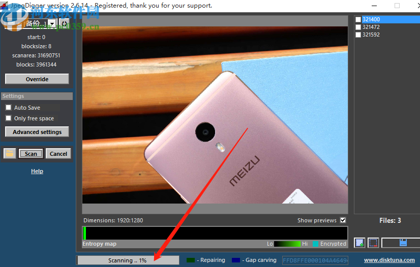 JpegDigger恢复图片文件的方法步骤