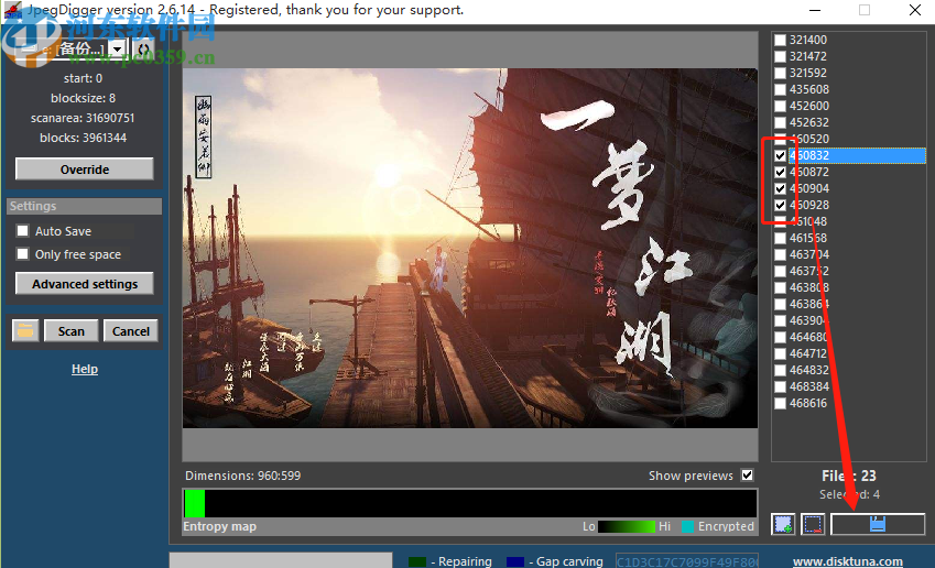 JpegDigger恢复图片文件的方法步骤