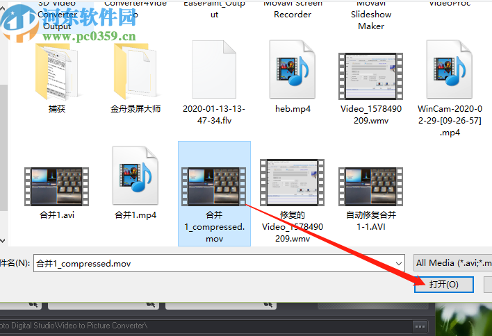 Video to Picture Converter把视频转换成图片的方法
