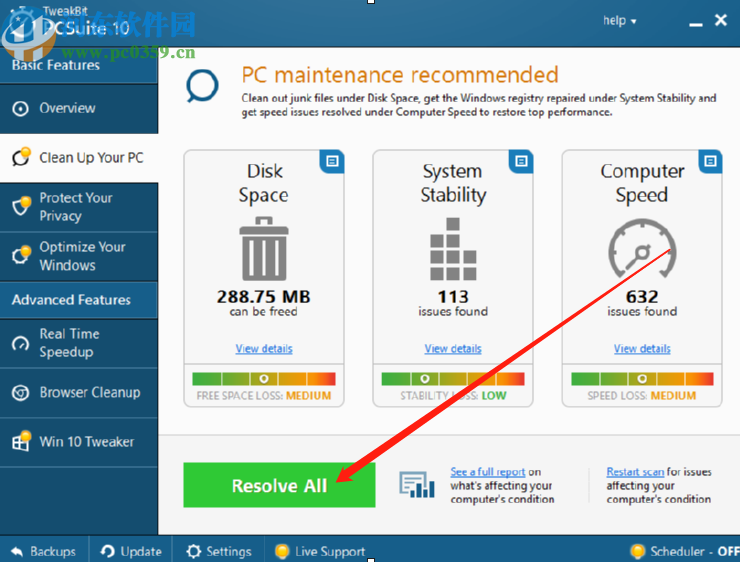 TweakBit PCSuite清理系统垃圾的方法