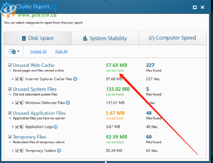 TweakBit PCSuite清理系统垃圾的方法