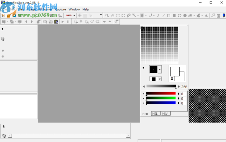 使用GraphicsGale制作GIF动画的方法