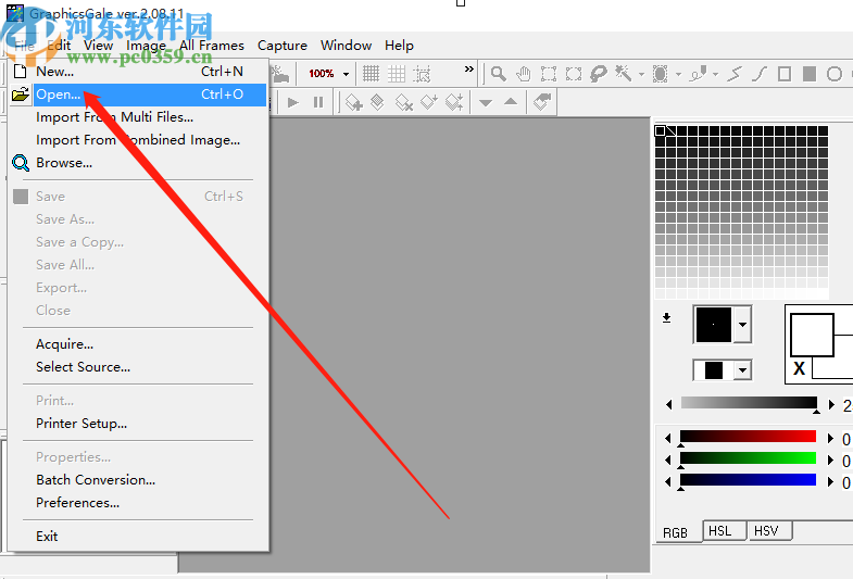 使用GraphicsGale制作GIF动画的方法