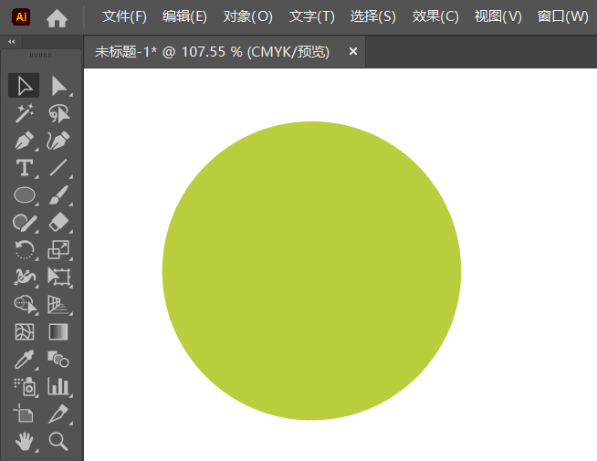 眼睛图标怎么画